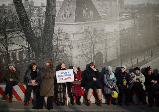 Rally and concert on Vasilyevsky Slope to mark anniversary of Crimea's reunification with Russia