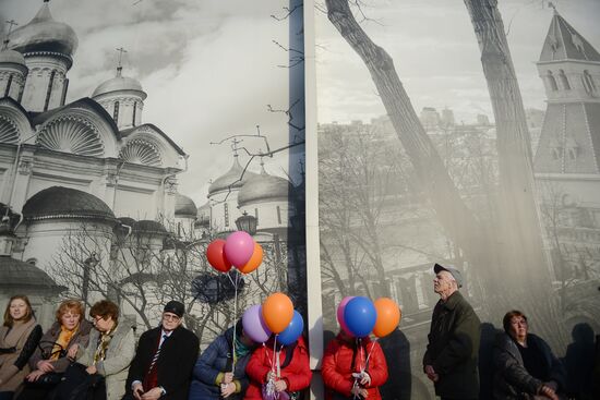Rally and concert on Vasilyevsky Slope to mark anniversary of Crimea's reunification with Russia