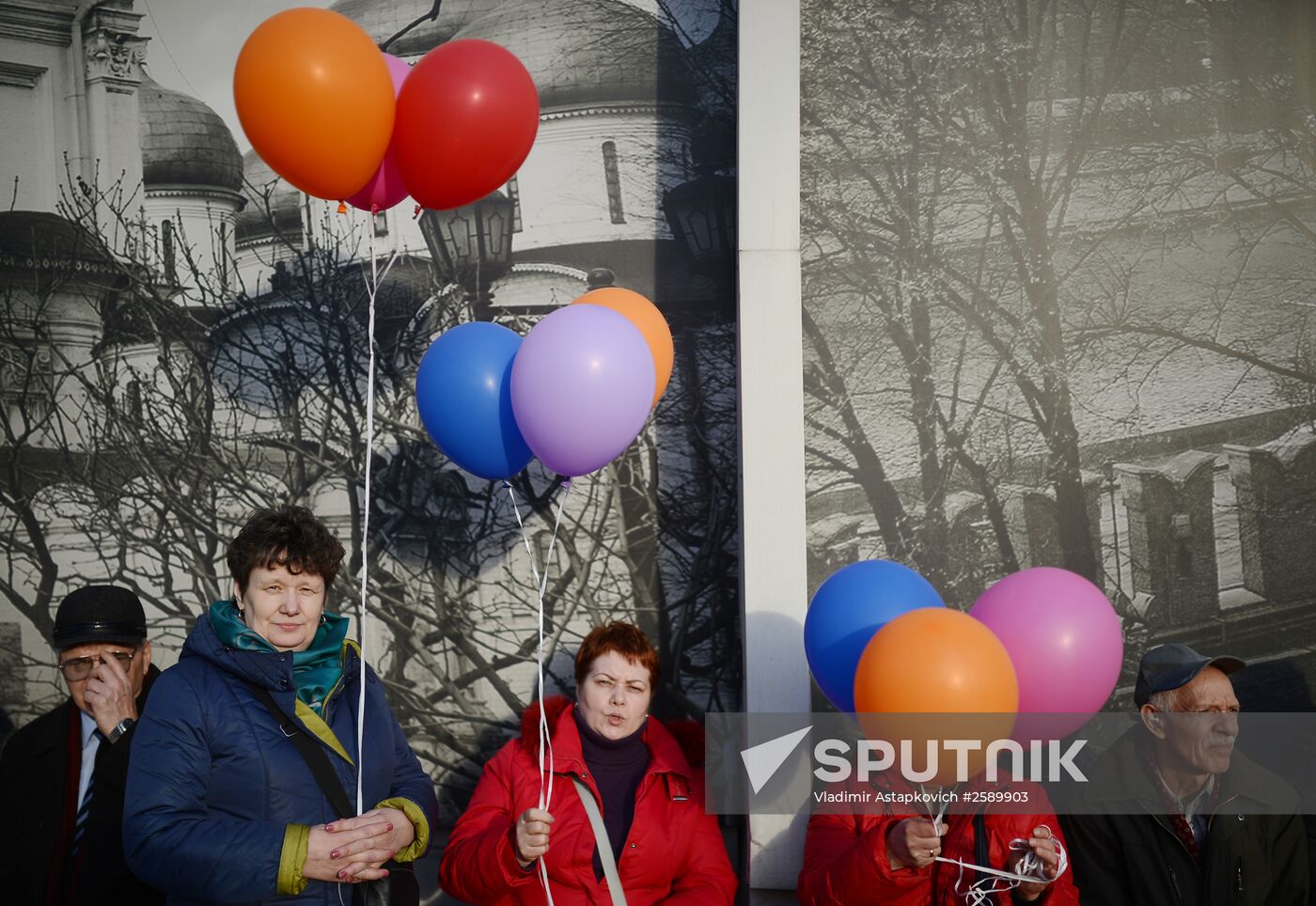 Rally and concert on Vasilyevsky Slope to mark anniversary of Crimea's reunification with Russia