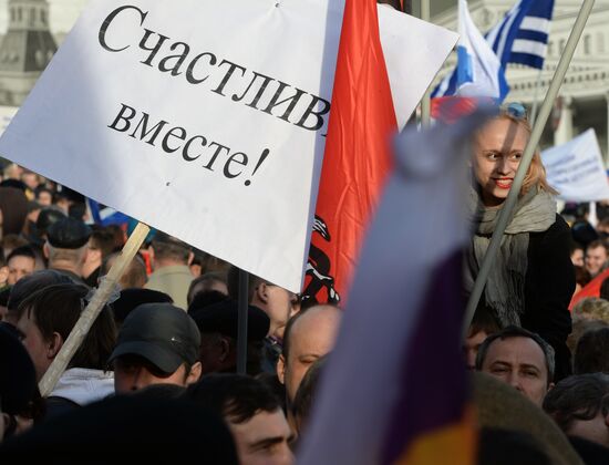 Rally and concert on Vasilyevsky Slope to mark anniversary of Crimea's reunification with Russia