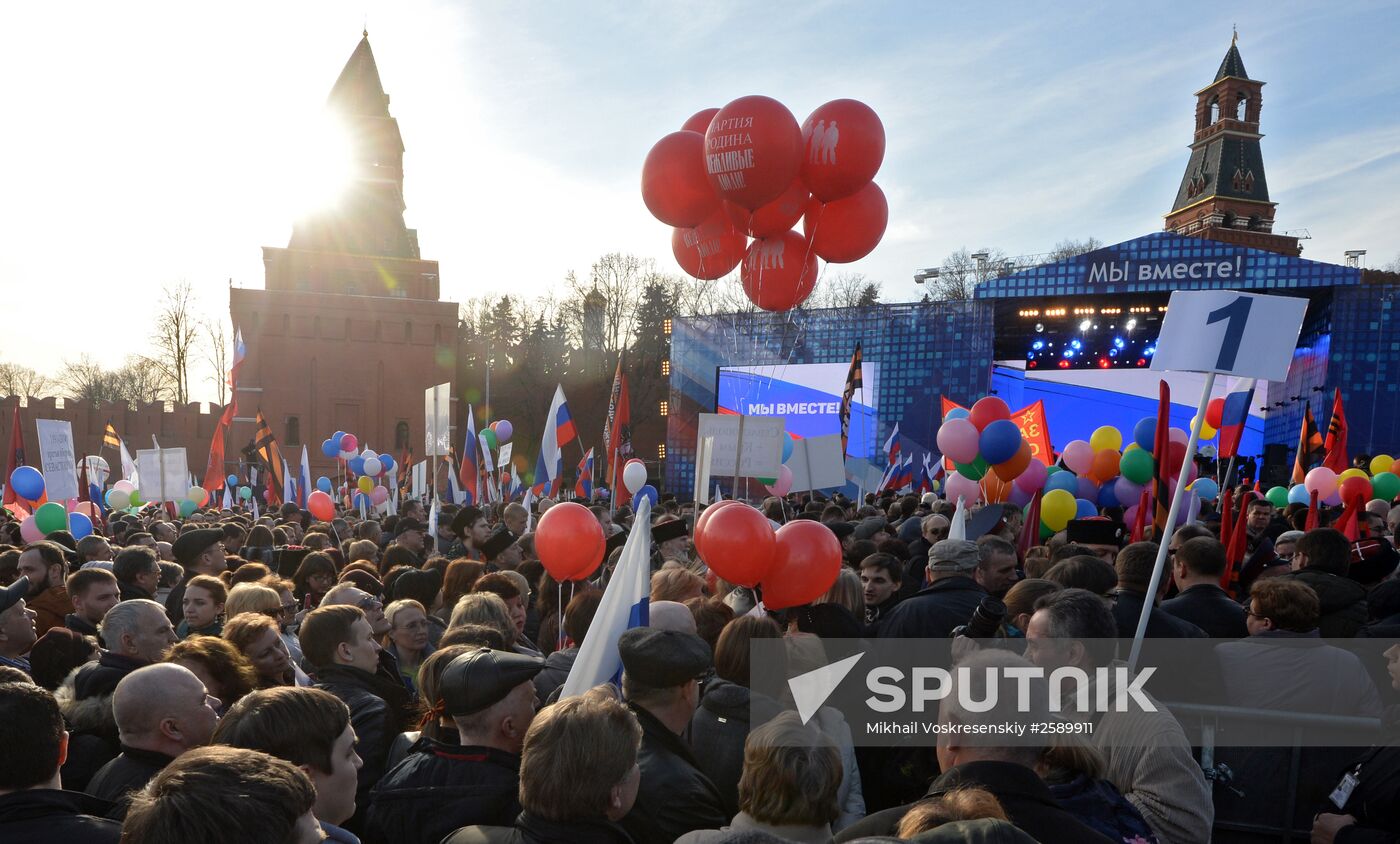 Rally and concert on Vasilyevsky Slope to mark anniversary of Crimea's reunification with Russia