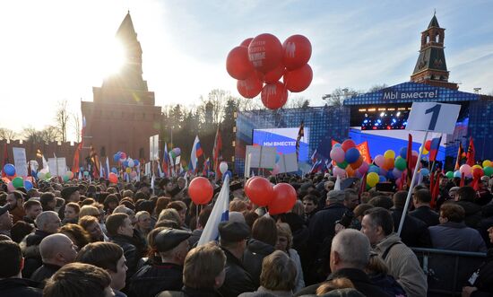 Rally and concert on Vasilyevsky Slope to mark anniversary of Crimea's reunification with Russia