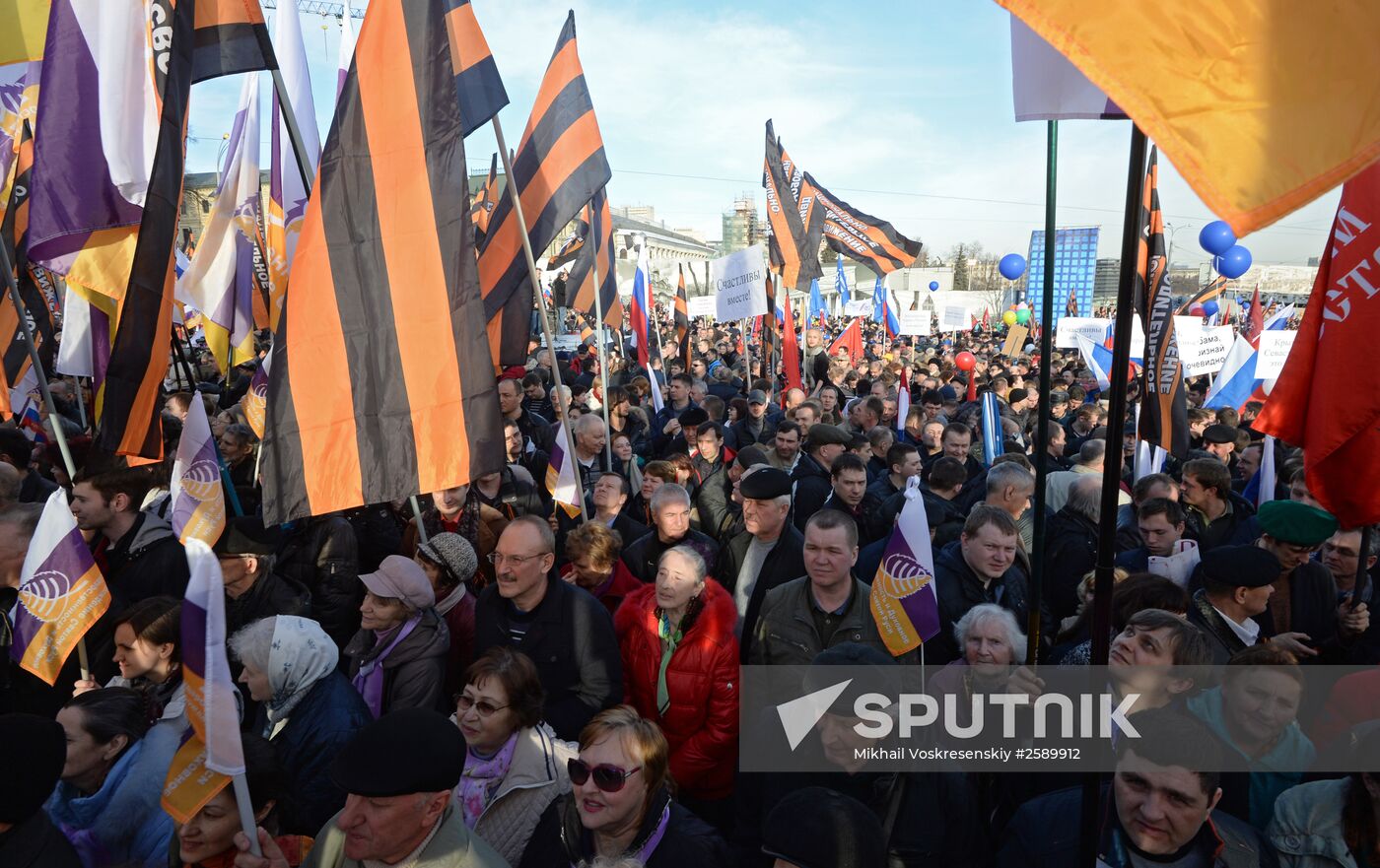 Rally and concert on Vasilyevsky Slope to mark anniversary of Crimea's reunification with Russia