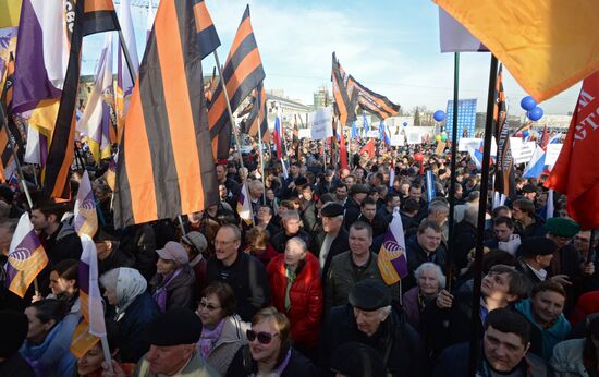 Rally and concert on Vasilyevsky Slope to mark anniversary of Crimea's reunification with Russia