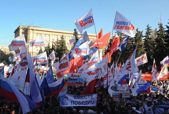 Crimea and Sevastopol reunification anniversary events across Russia