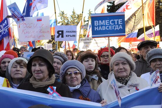 Crimea and Sevastopol reunification anniversary events across Russia