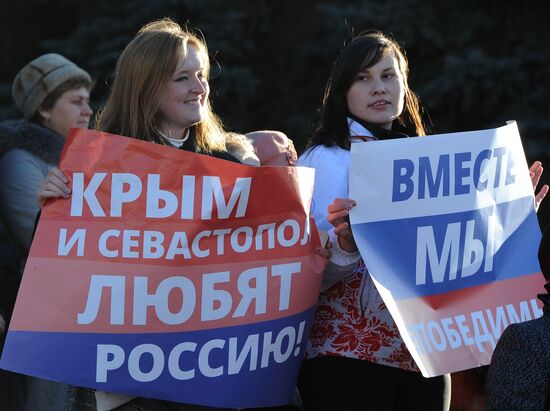 Crimea and Sevastopol reunification anniversary events across Russia