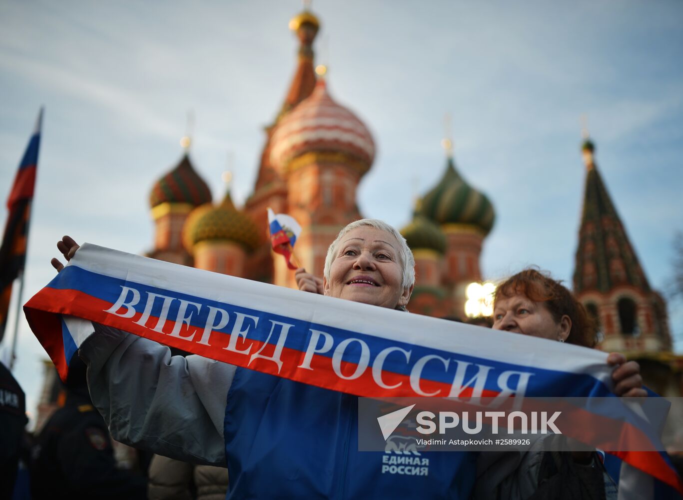 Rally and concert on Vasilyevsky Slope to mark anniversary of Crimea's reunification with Russia