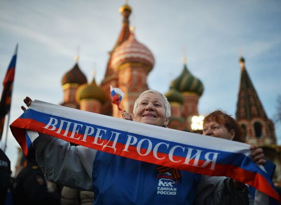 Rally and concert on Vasilyevsky Slope to mark anniversary of Crimea's reunification with Russia