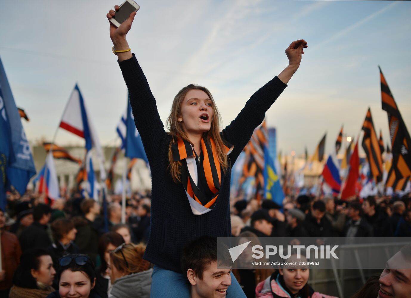 Rally and concert on Vasilyevsky Slope to mark anniversary of Crimea's reunification with Russia