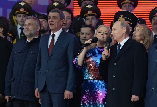 President Vladimir Putin attends celebratory rally and concert We Are Together