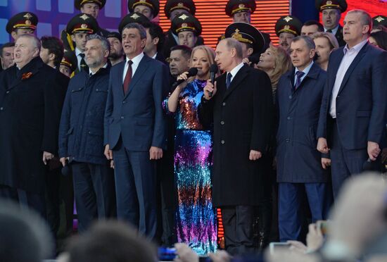 President Vladimir Putin attends celebratory rally and concert We Are Together