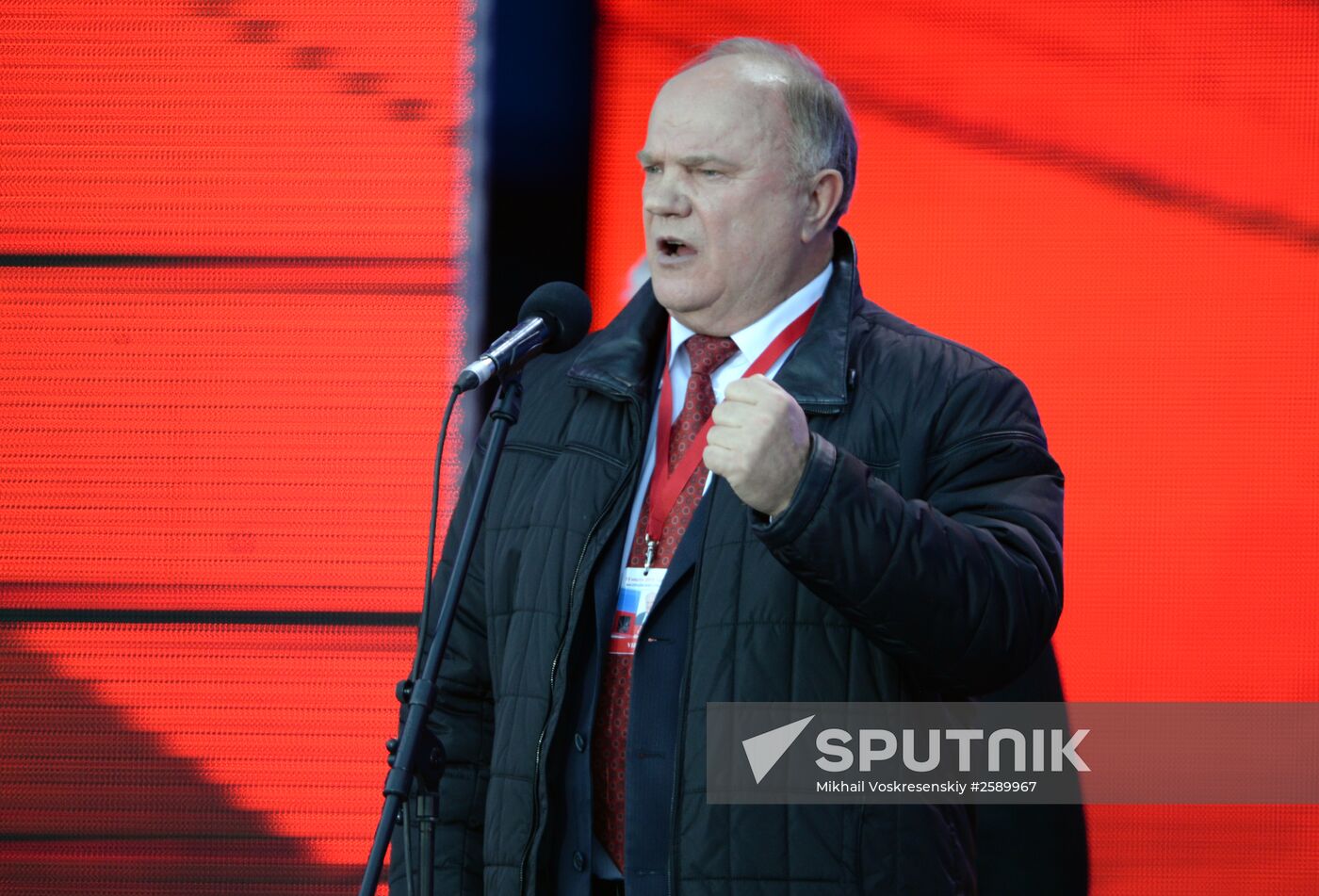 Rally and concert on Vasilyevsky Slope to mark anniversary of Crimea's reunification with Russia