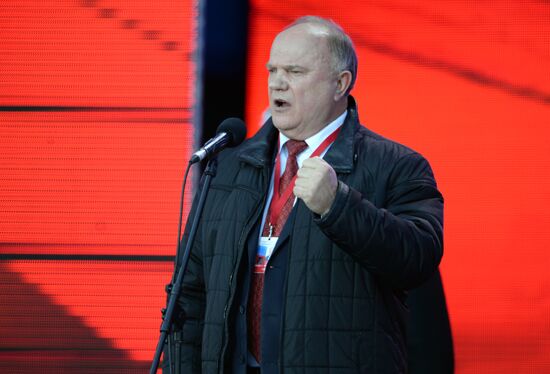 Rally and concert on Vasilyevsky Slope to mark anniversary of Crimea's reunification with Russia