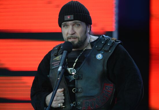 Rally and concert at Vasilyevsky Slope mark anniversary of Crimea's reunification with Russia