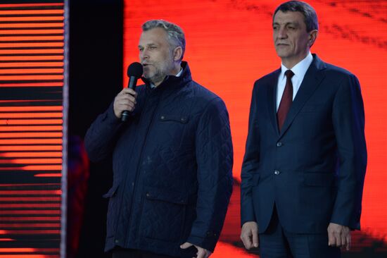 Rally and concert on Vasilyevsky Slope to mark anniversary of Crimea's reunification with Russia