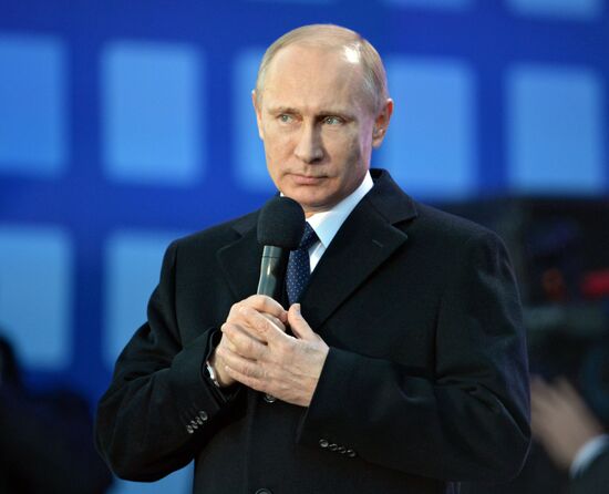 Rally and concert at Vasilyevsky Slope mark anniversary of Crimea's reunification with Russia