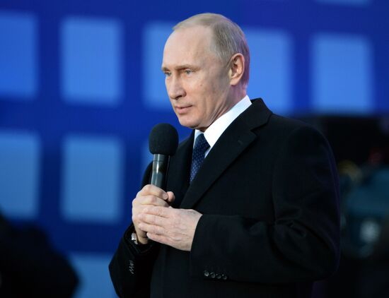 Rally and concert at Vasilyevsky Slope mark anniversary of Crimea's reunification with Russia