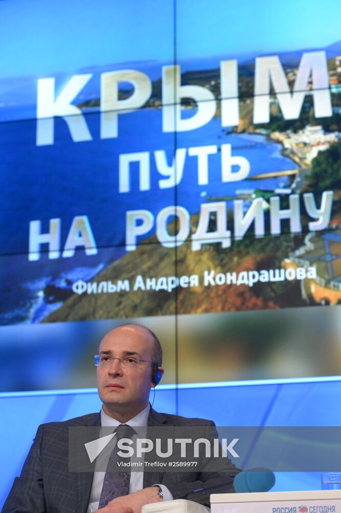 News conference on the special screening of the film 'Crimea: The Way Home'