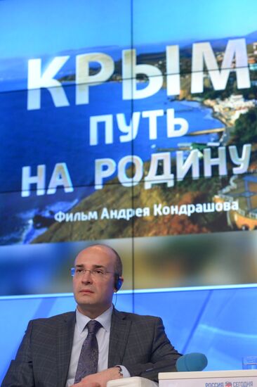 News conference on the special screening of the film 'Crimea: The Way Home'