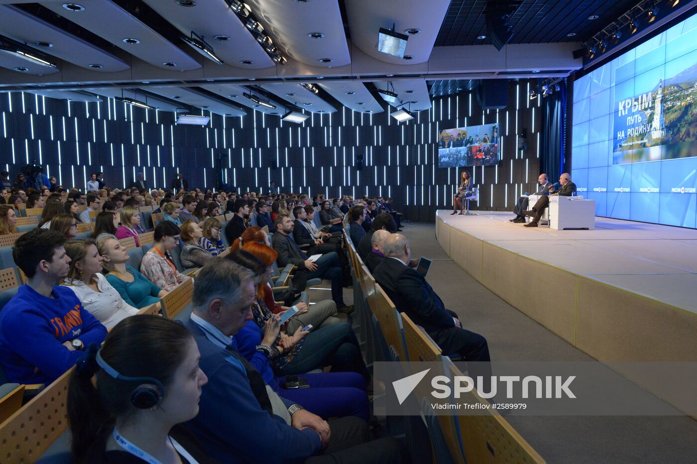 News conference on the special screening of the film 'Crimea: The Way Home'