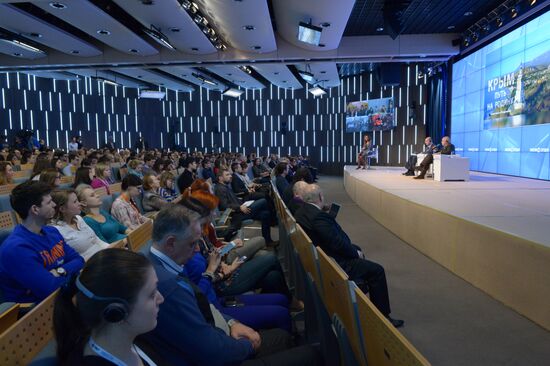 News conference on the special screening of the film 'Crimea: The Way Home'