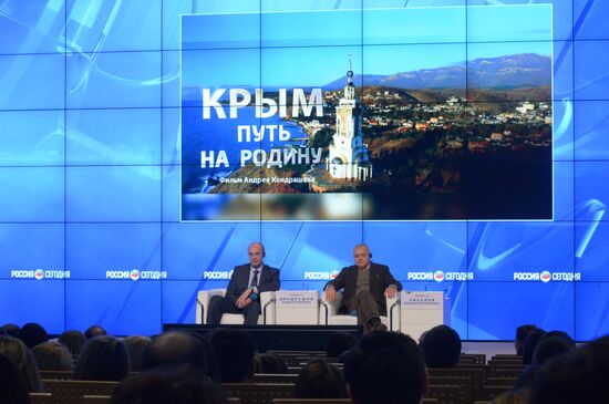 News conference on the special screening of the film 'Crimea: The Way Home'