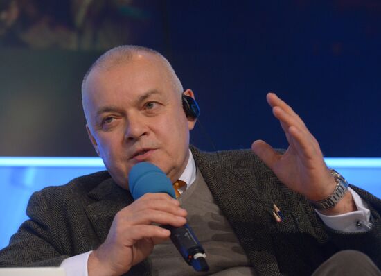 News conference on the special screening of the film 'Crimea: The Way Home'
