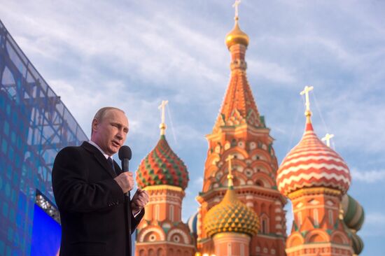 President Vladimir Putin attends celebratory rally and concert We Are Together