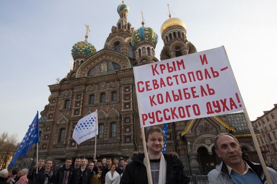 Celebratory events mark anniversary of Crimea's reunification with Russia