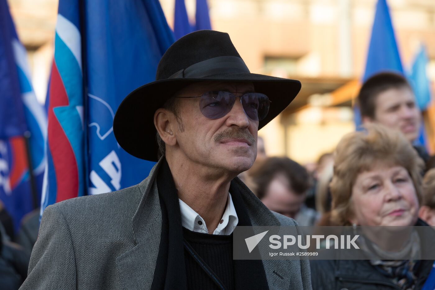 Reunification campaign across Russia