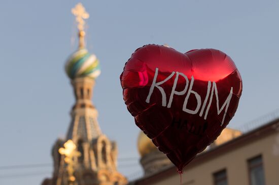 Reunification campaign across Russia