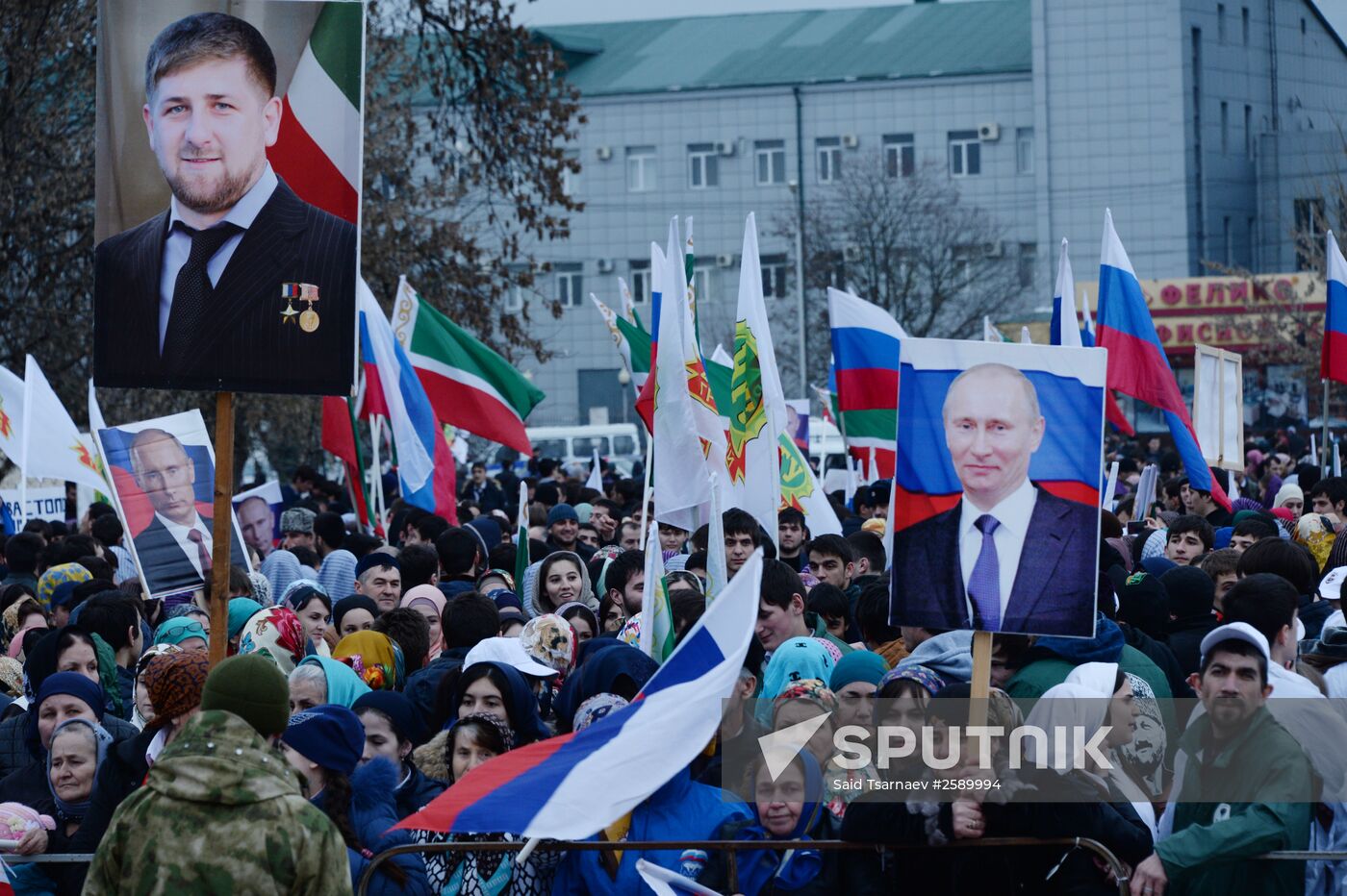 Reunification campaign across Russia
