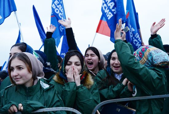 Celebratory events mark anniversary of Crimea's reunification with Russia