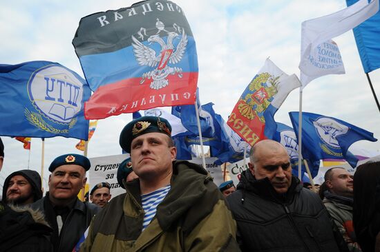 Reunification festivities across Russia