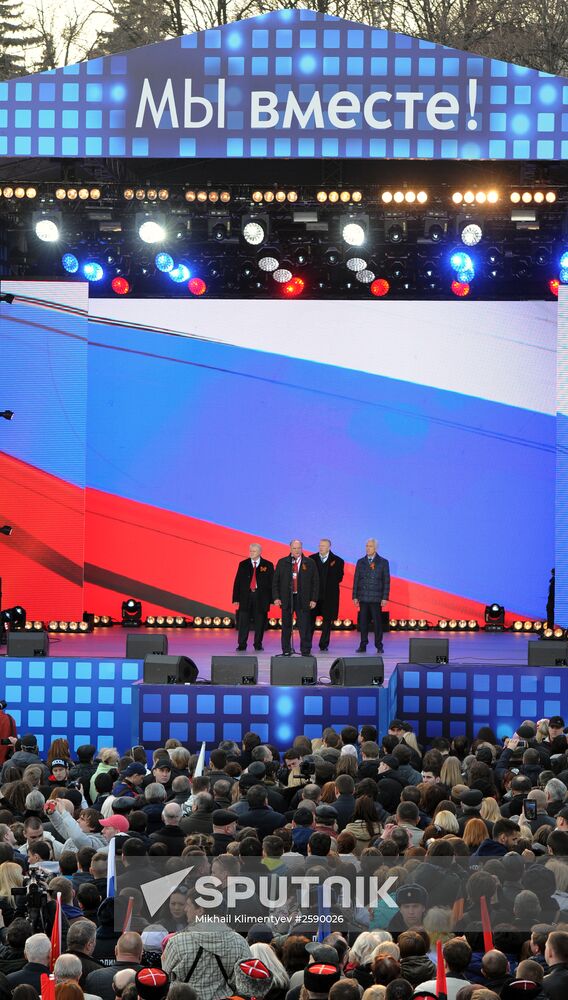 President Vladimir Putin attends celebratory rally and concert We Are Together