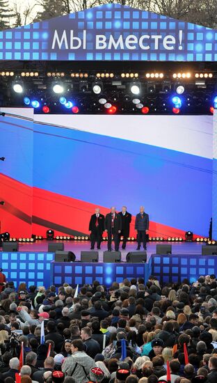 President Vladimir Putin attends celebratory rally and concert We Are Together