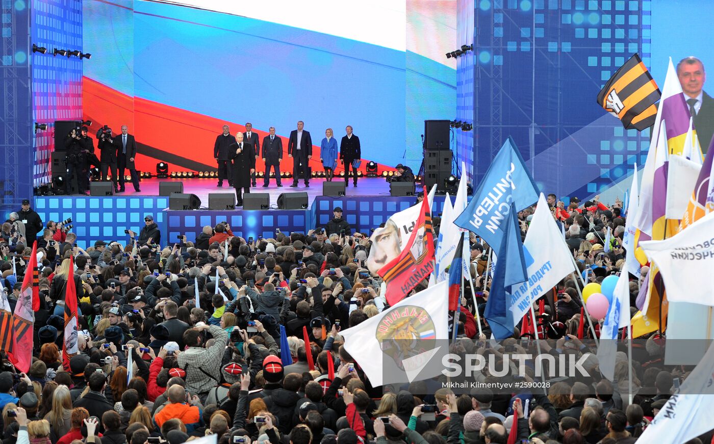 President Vladimir Putin attends celebratory rally and concert We Are Together