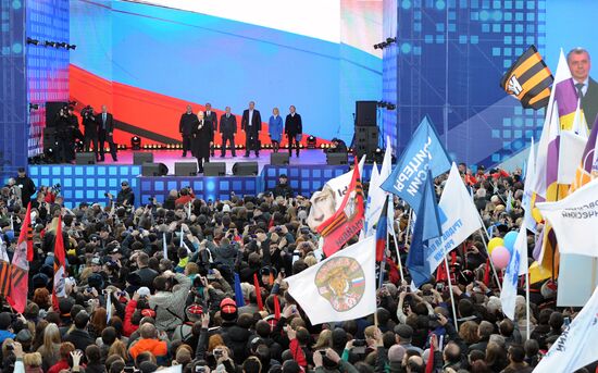 President Vladimir Putin attends celebratory rally and concert We Are Together