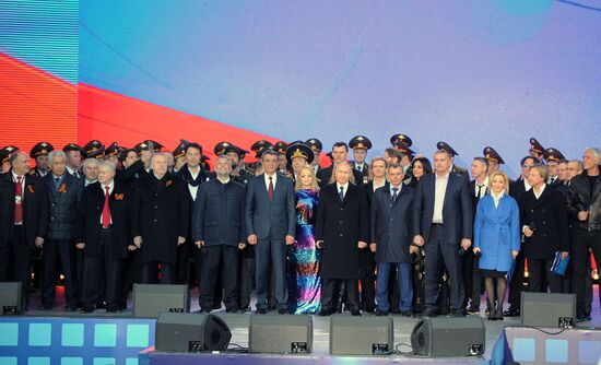 President Vladimir Putin attends celebratory rally and concert We Are Together