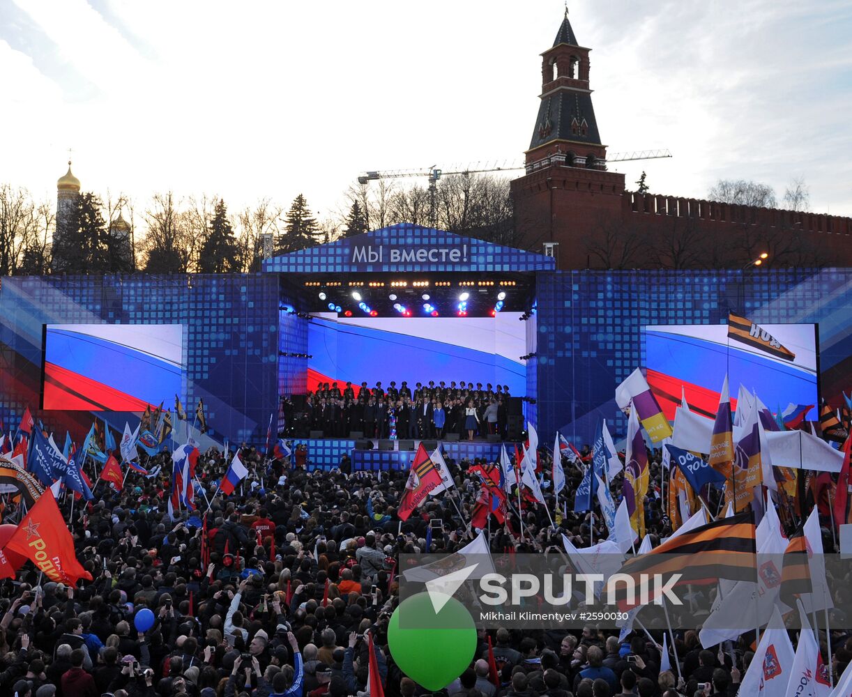 President Vladimir Putin attends celebratory rally and concert We Are Together