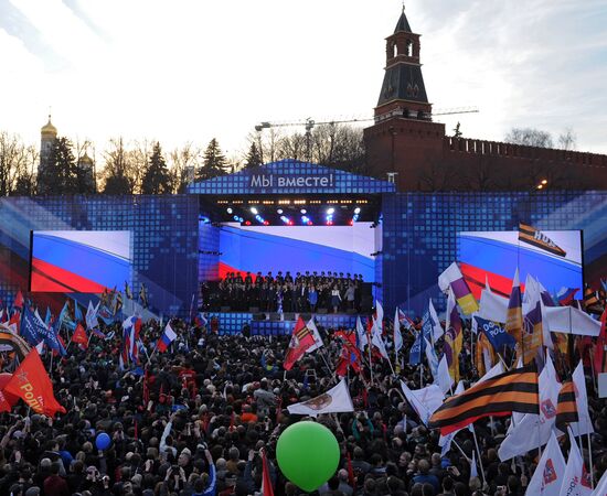 President Vladimir Putin attends celebratory rally and concert We Are Together