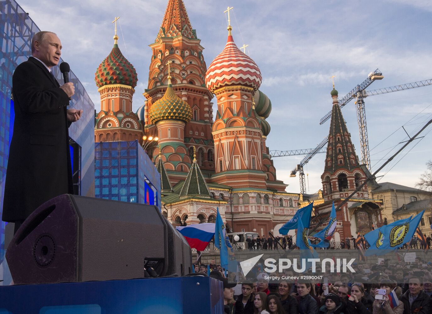 President Vladimir Putin attends celebratory rally and concert We Are Together