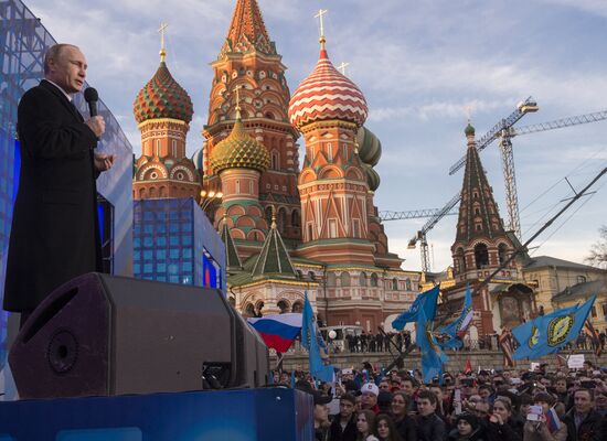 President Vladimir Putin attends celebratory rally and concert We Are Together