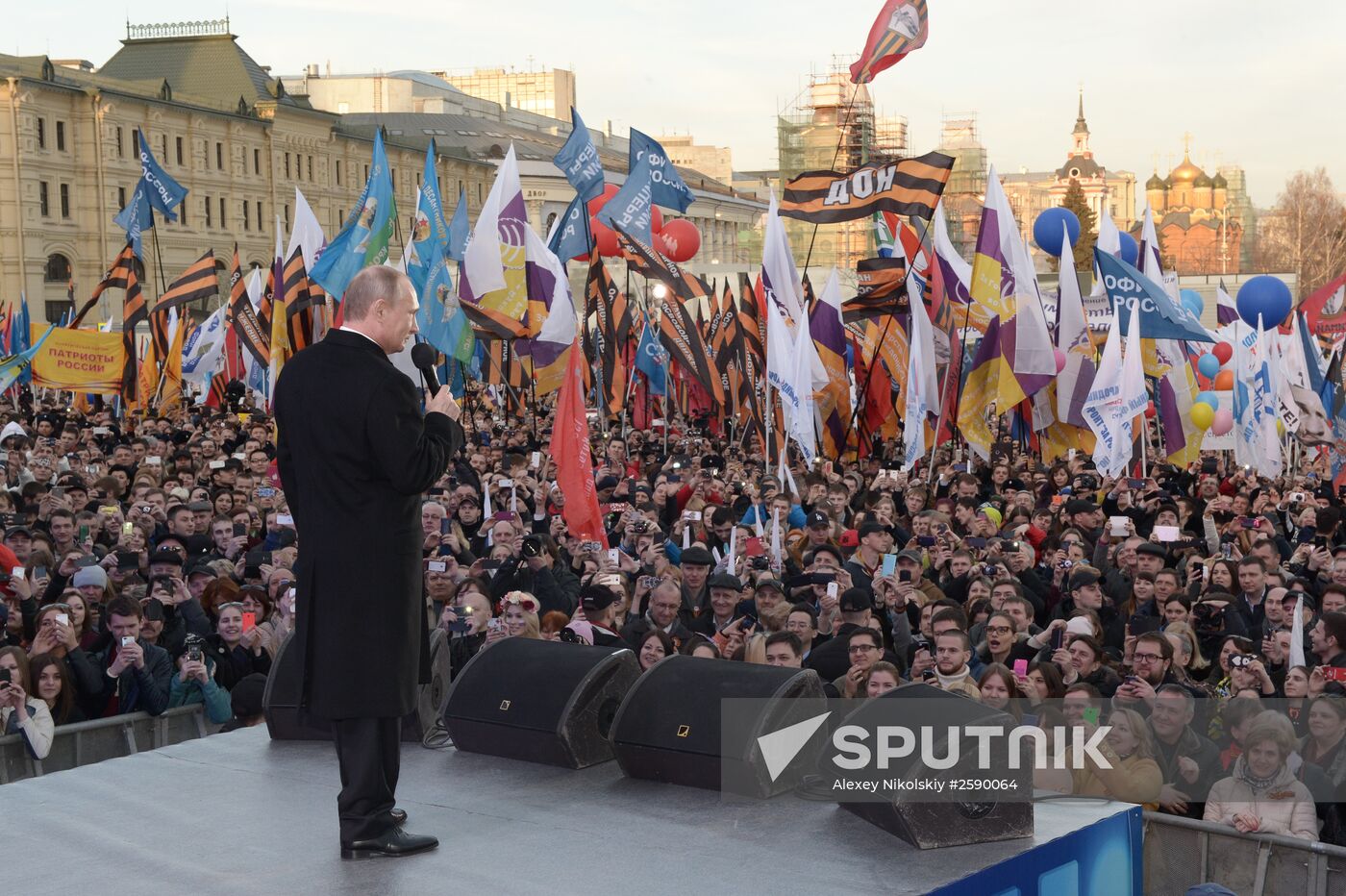 President Vladimir Putin attends celebratory rally and concert We Are Together