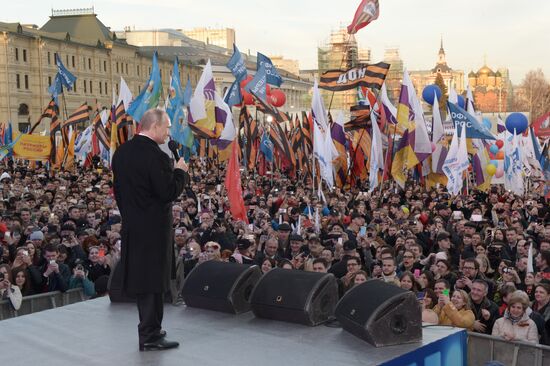 President Vladimir Putin attends celebratory rally and concert We Are Together