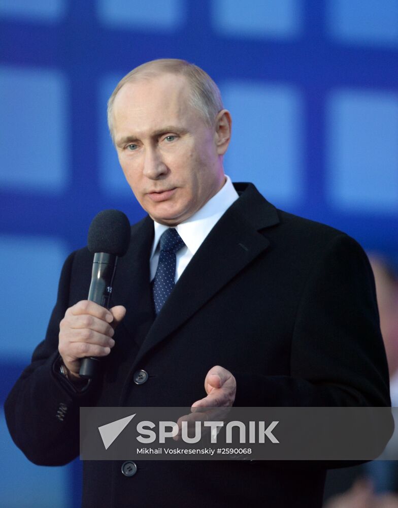 President Vladimir Putin attends celebratory rally and concert We Are Together
