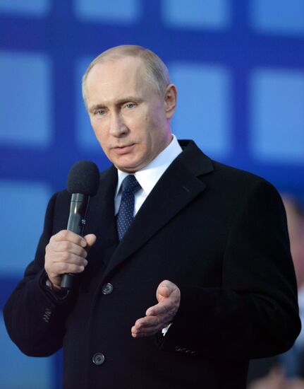 President Vladimir Putin attends celebratory rally and concert We Are Together