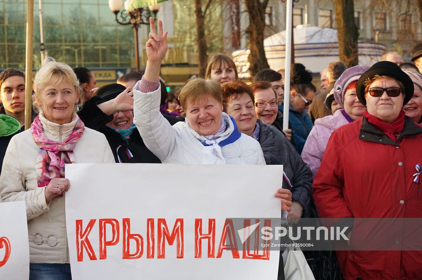 Reunification campaign across Russia