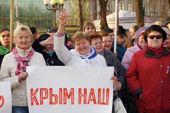 Reunification campaign across Russia